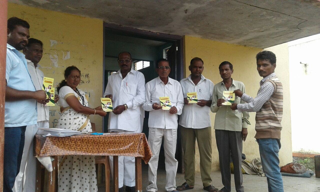 आरोग्य तपासणी व फॅमिली हेल्थ कार्ड शिबीर फोटो 8